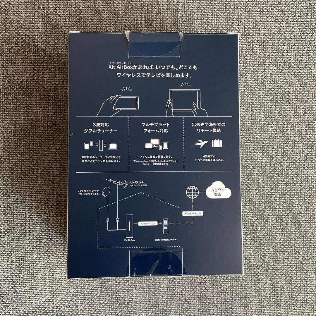 【新品】【アンテナ線付き】PIXELA Xit AirBox