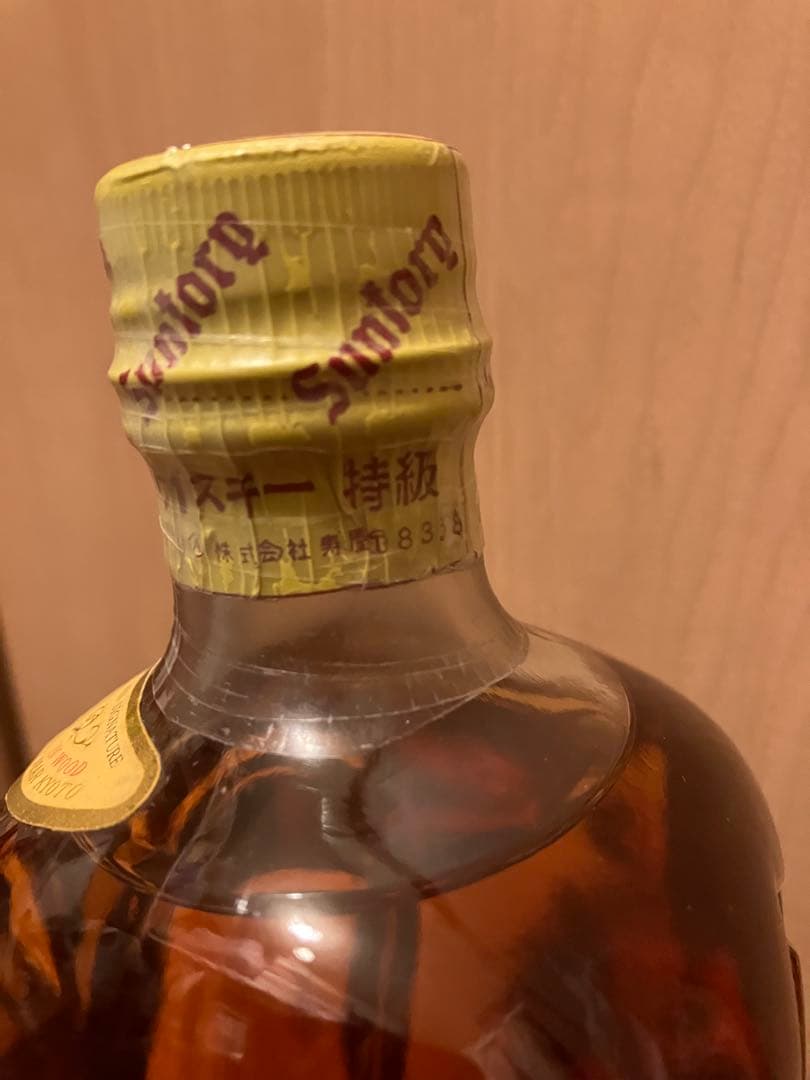 オールド ウイスキー 寿屋 720ml 43％ 角瓶 サントリーウイスキー 特級