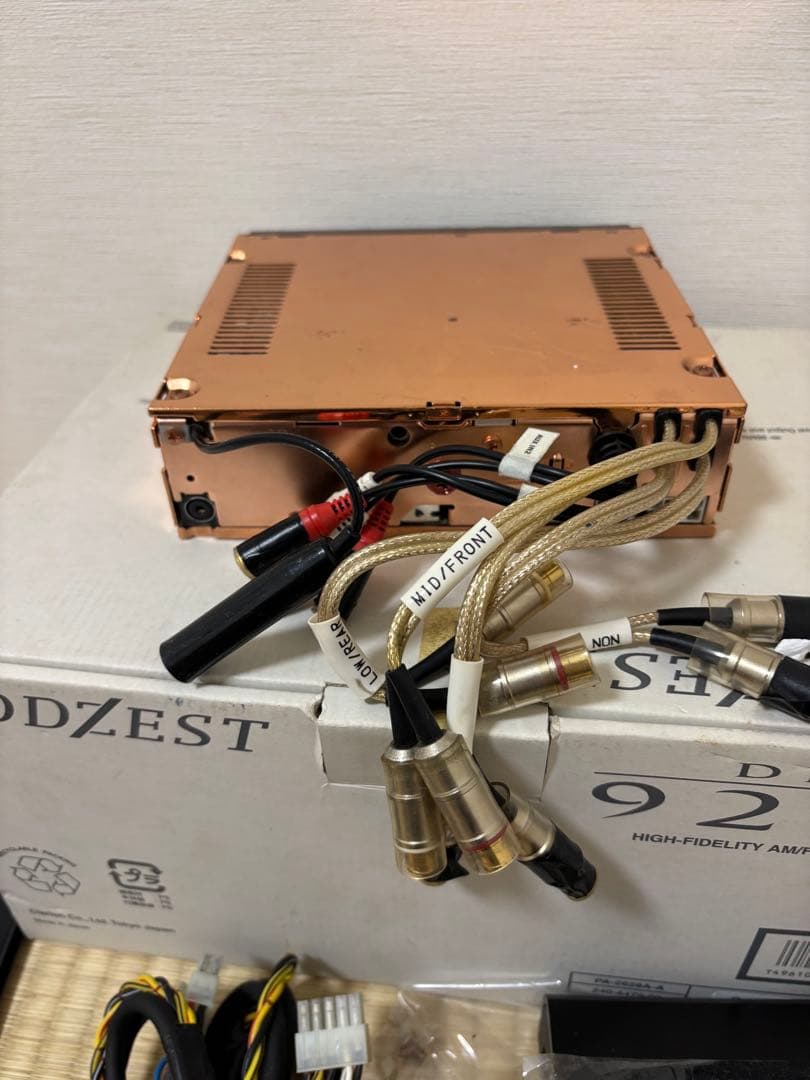 DRZ9255 CDプレーヤー　　クラリオン