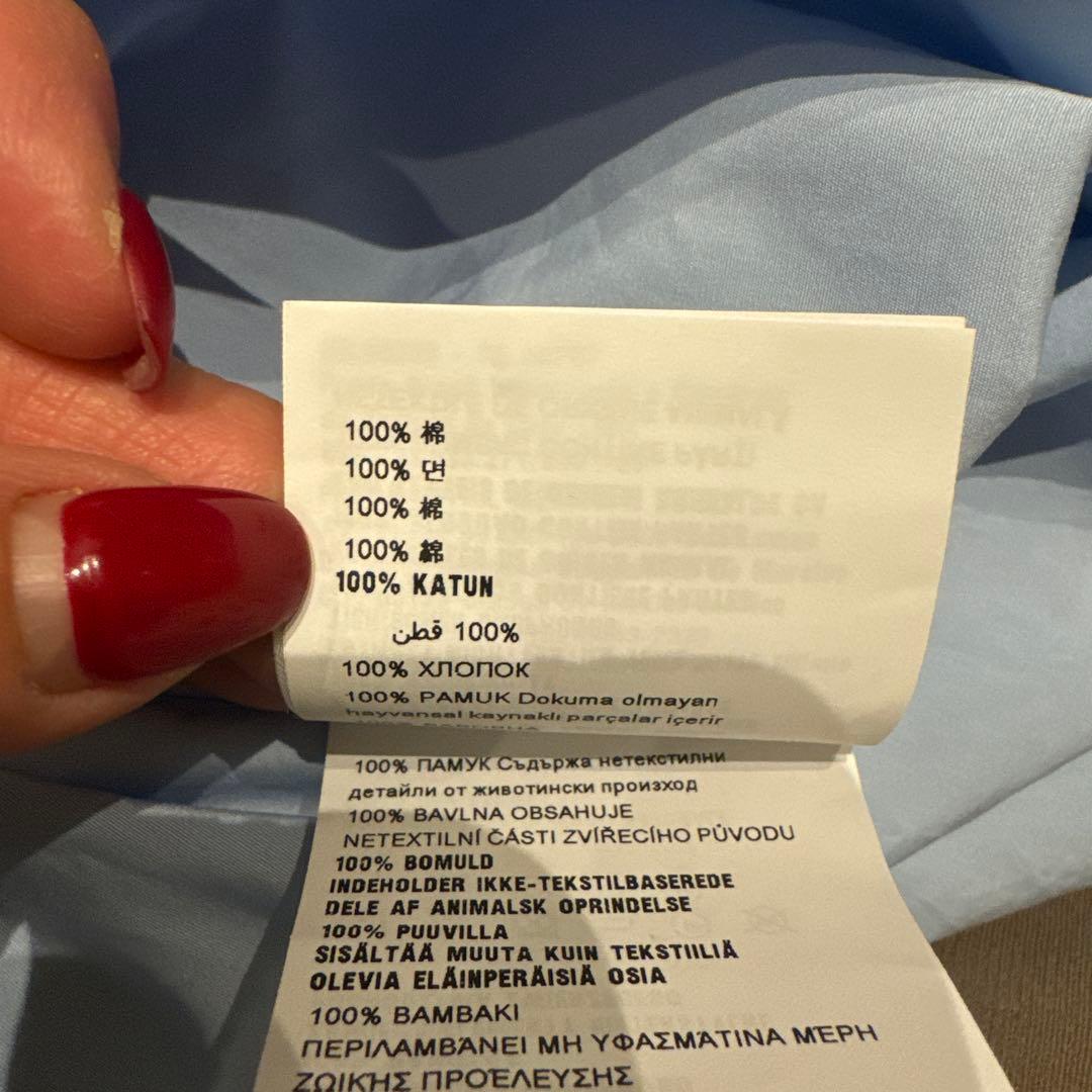 PRADA 長袖シャツ ライトブルー