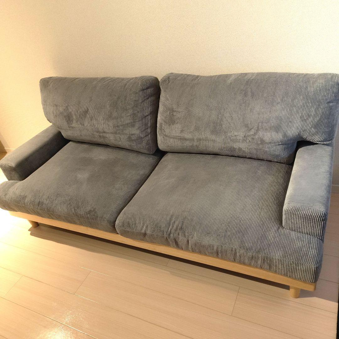 【超メルカリ市】グレー コーデュロイ 3人掛けソファ