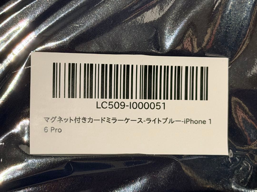 【新品未使用】本革 iPhone16pro ケース/鈴木亜美さん/しいちゃんさん