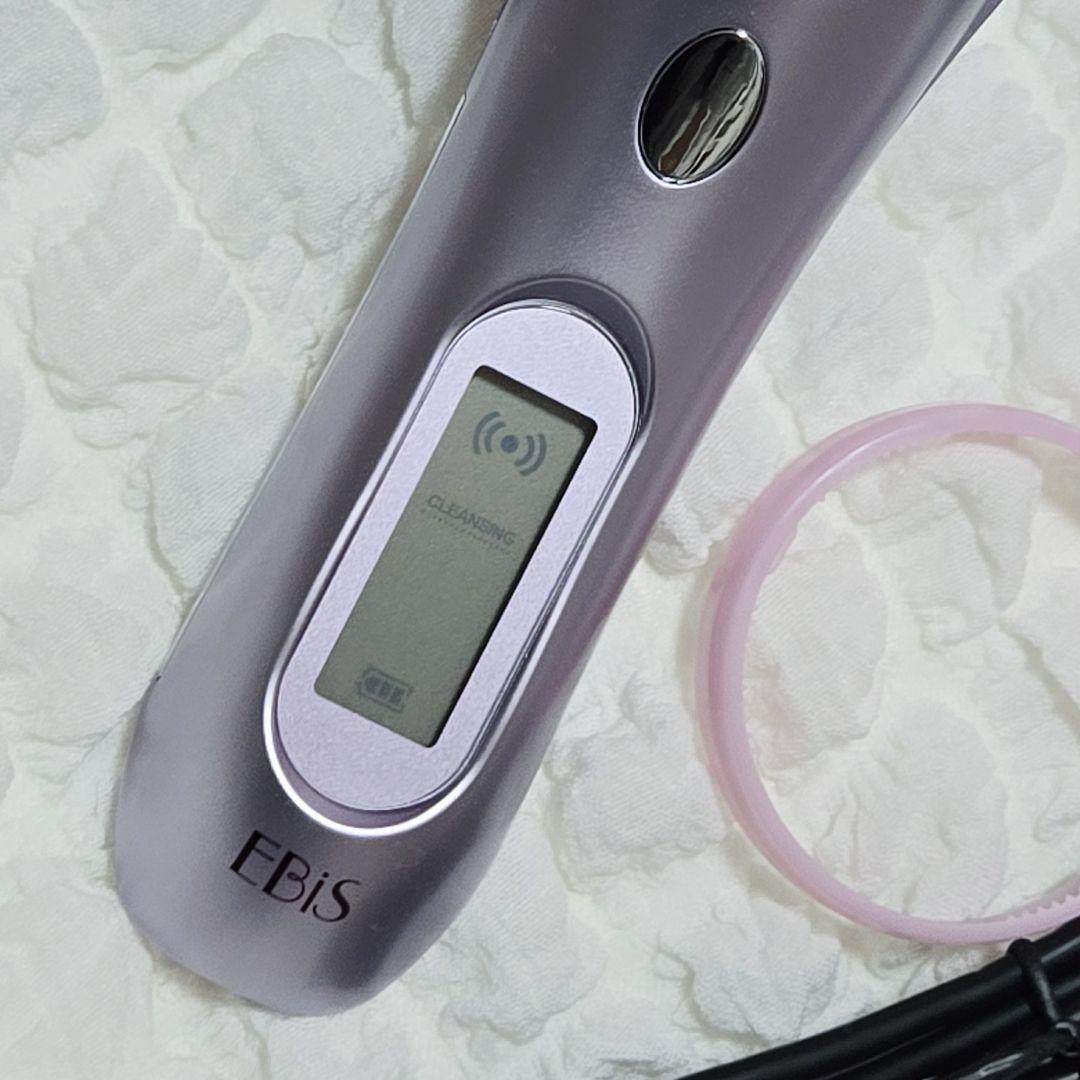 ツインエレナイザーPREMIUM