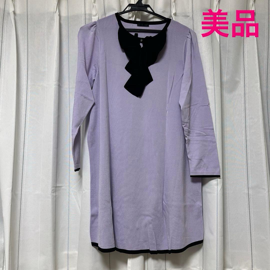 【美品】TO BE CHIC＊20周年アニバーサリー ニットチュニック