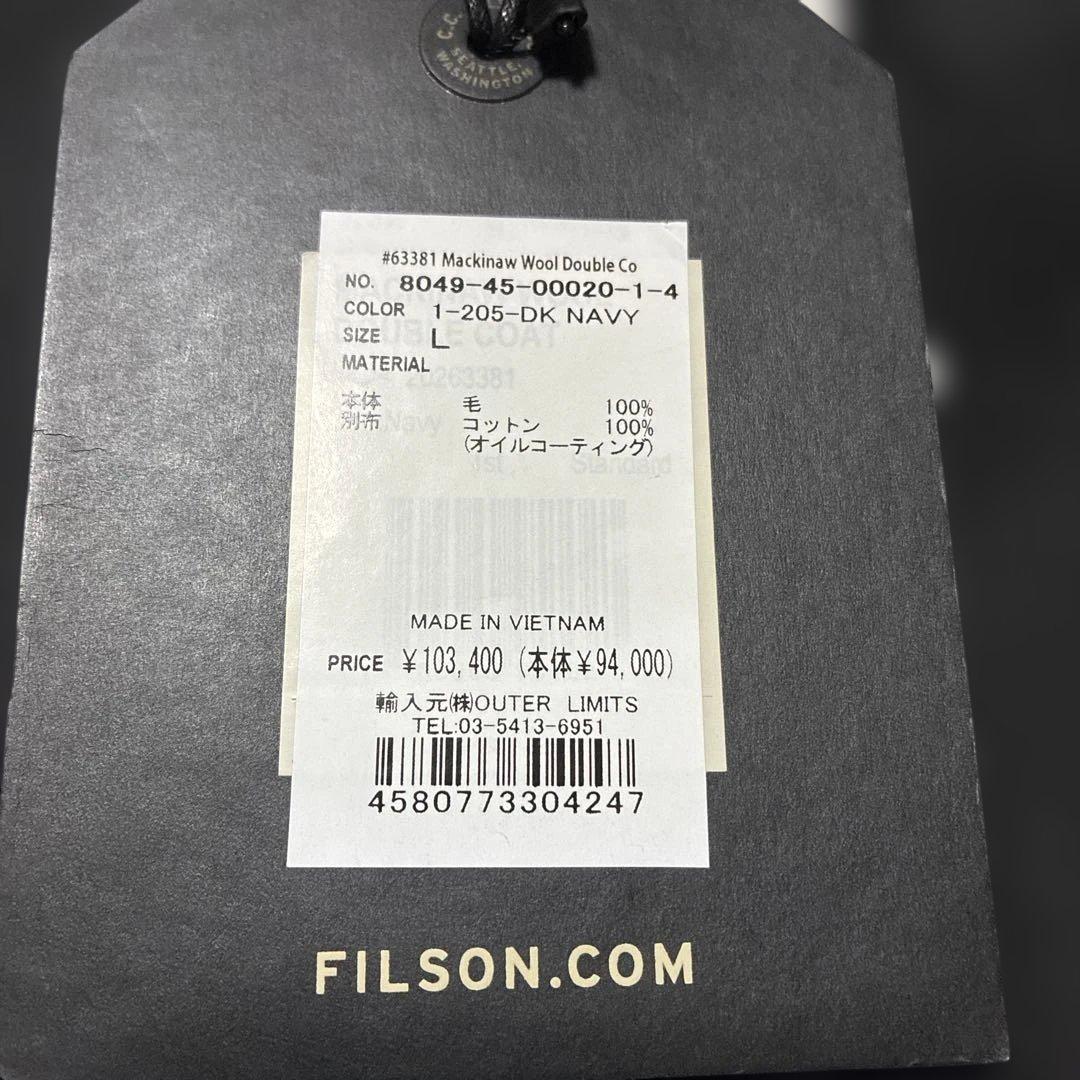 新品 Filson Mackinaw Wool Double Coat L