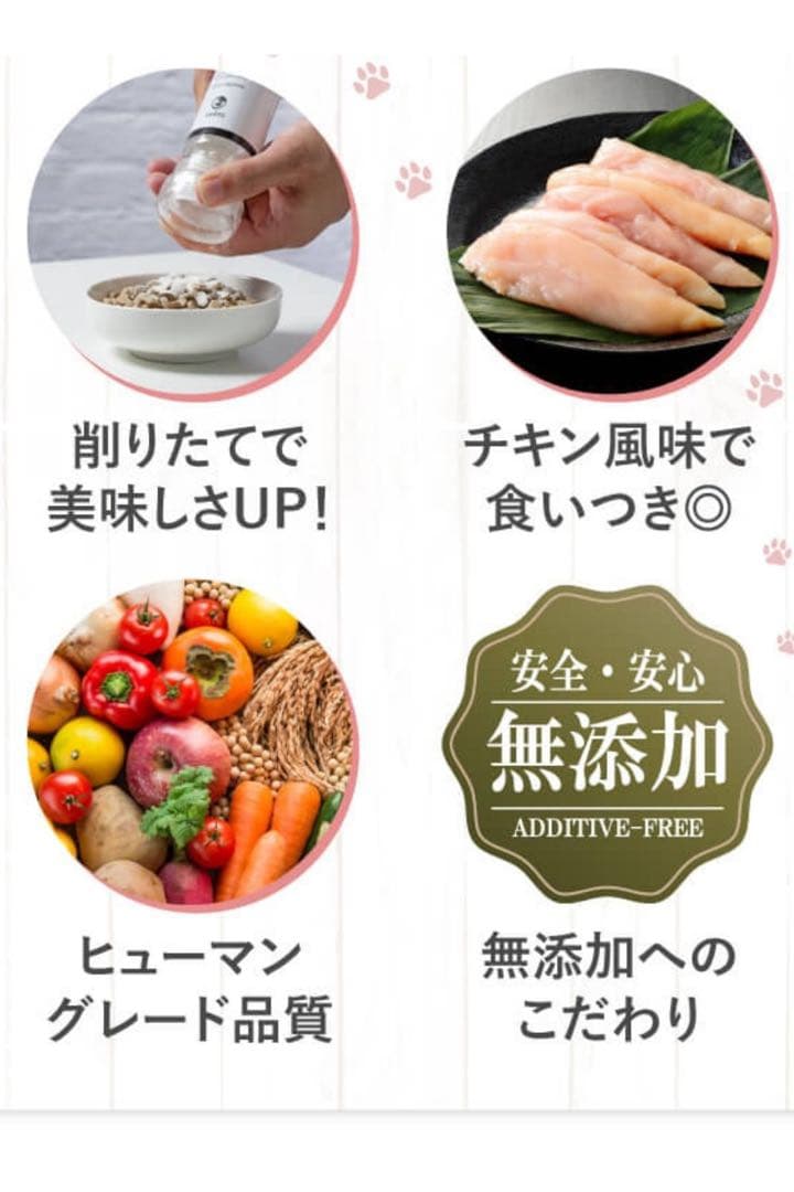 【新品未開封】topet 犬猫歯磨き お口のふりかけ デンタルケア 3袋セット