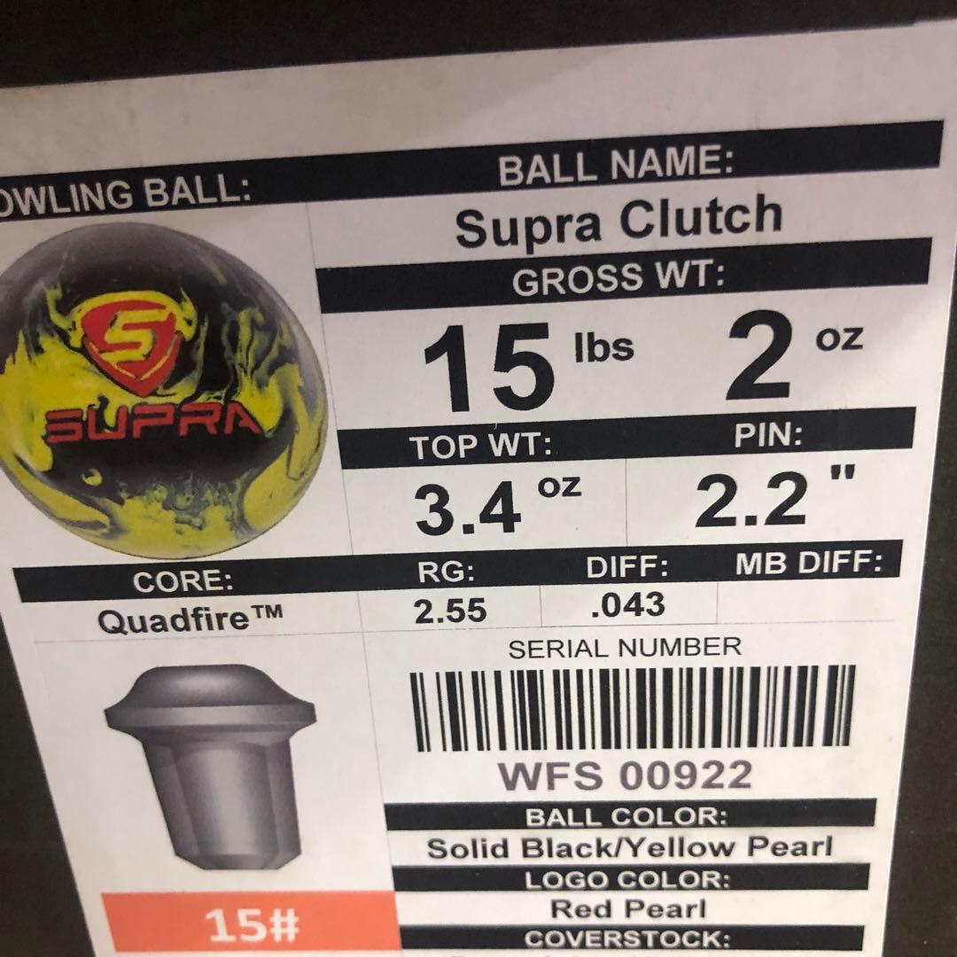 スープラクラッチ　モーティブ