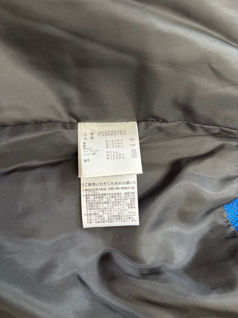 Phenix 子ども用スキーウェア 上下セット 150cm