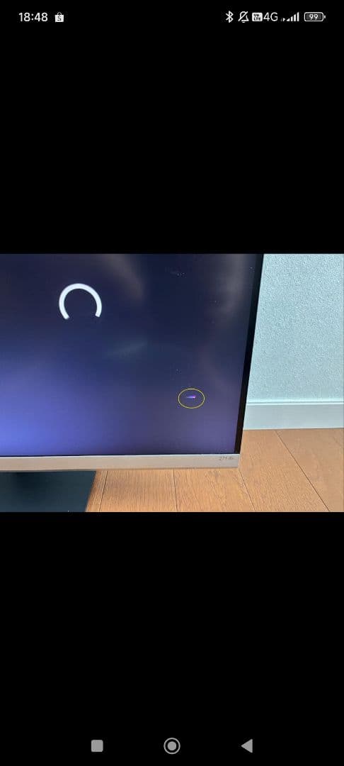 HP ディスプレイ 本体