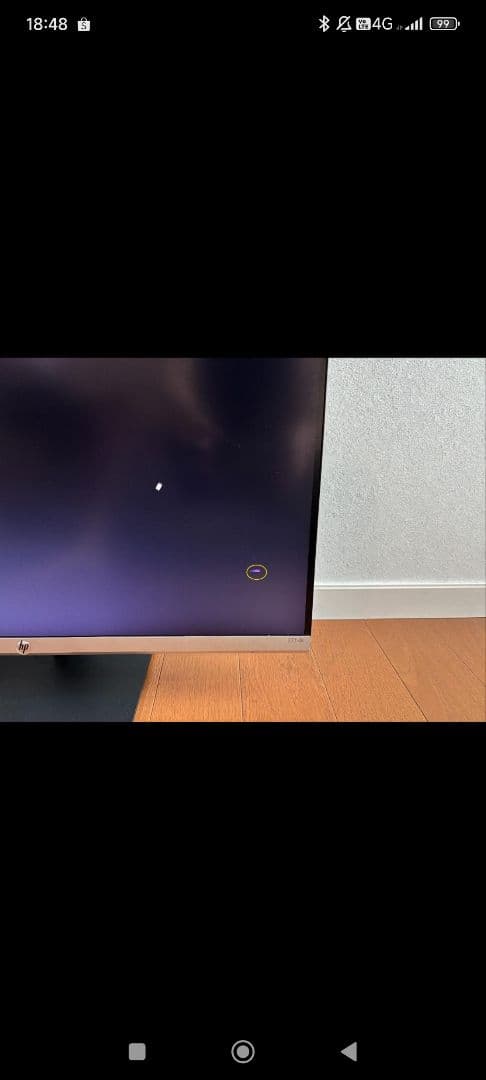 HP ディスプレイ 本体