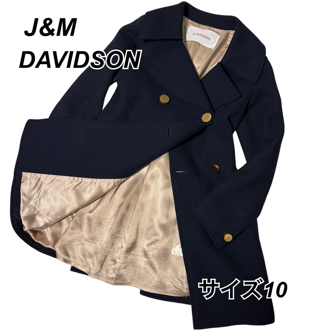 J&M DAVIDSON 金ボタン ウール 100% コート 濃紺