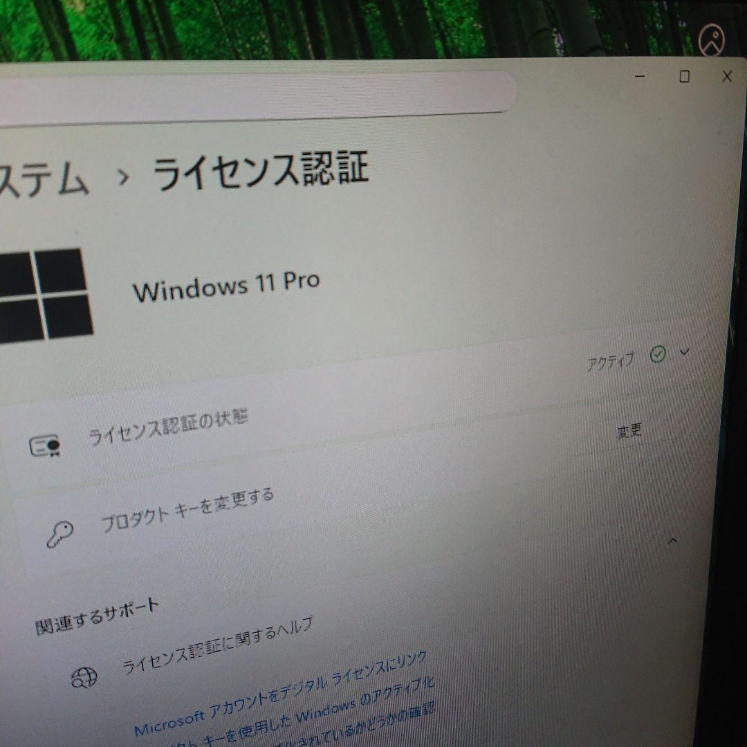 【動作品】届いたらすぐ使える！NEC mate Windows11正式対応（6）