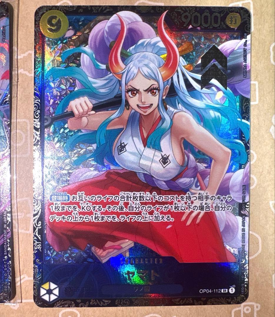 ペローナ　キャベンディッシュ　ヤマト　フラッグシップ　プロモ