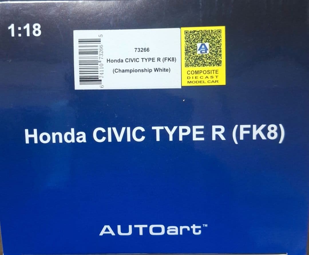 R*2様 オートアート　ミニカー　1/18　ホンダ　シビック　タイプR