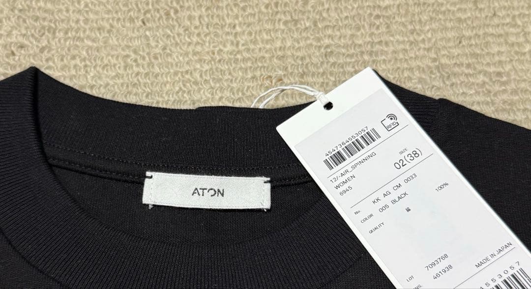 ATON★黒Tシャツ★カットソー★12/- AIR SPINNING★金子綾