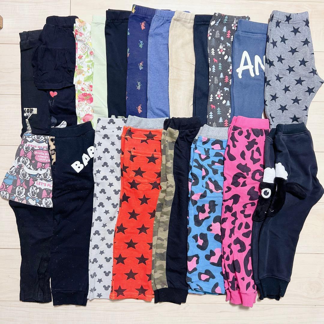 子供服　100　女の子　秋冬　58点　まとめ売り