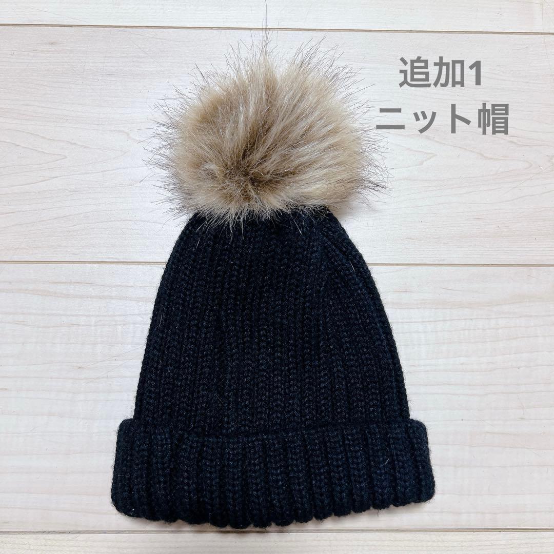 子供服　100　女の子　秋冬　58点　まとめ売り