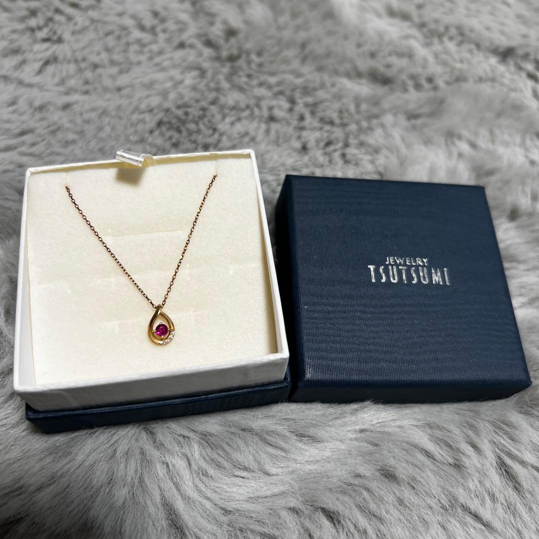 ルビー　ダイヤモンド K10 ネックレス　ゴールド　ジュエリーツツミ