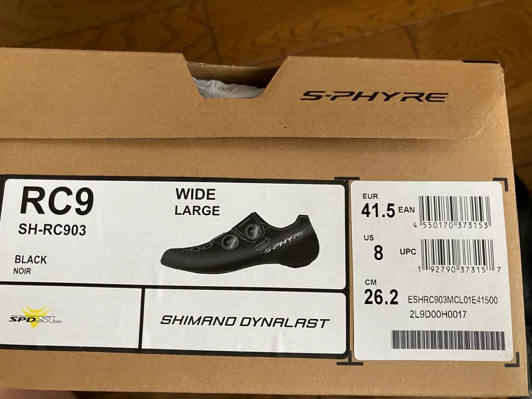 SHIMANO SPHYRE RC9 LARGE サイズ41.5