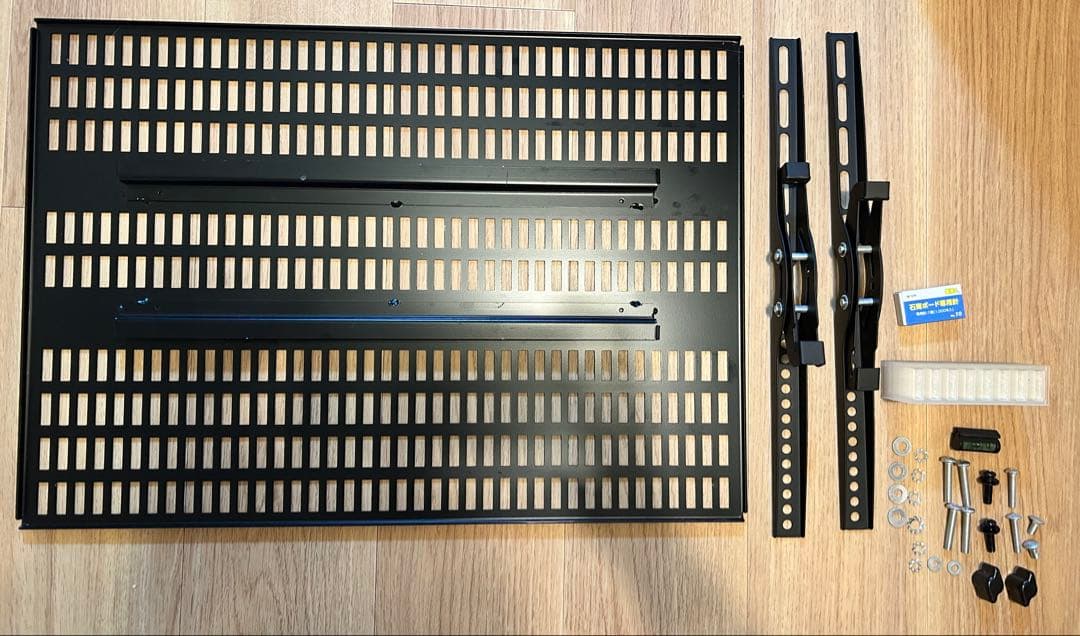 壁美人　TI300 Lサイズ　37-65型対応　テレビ　壁掛け　TVセッター