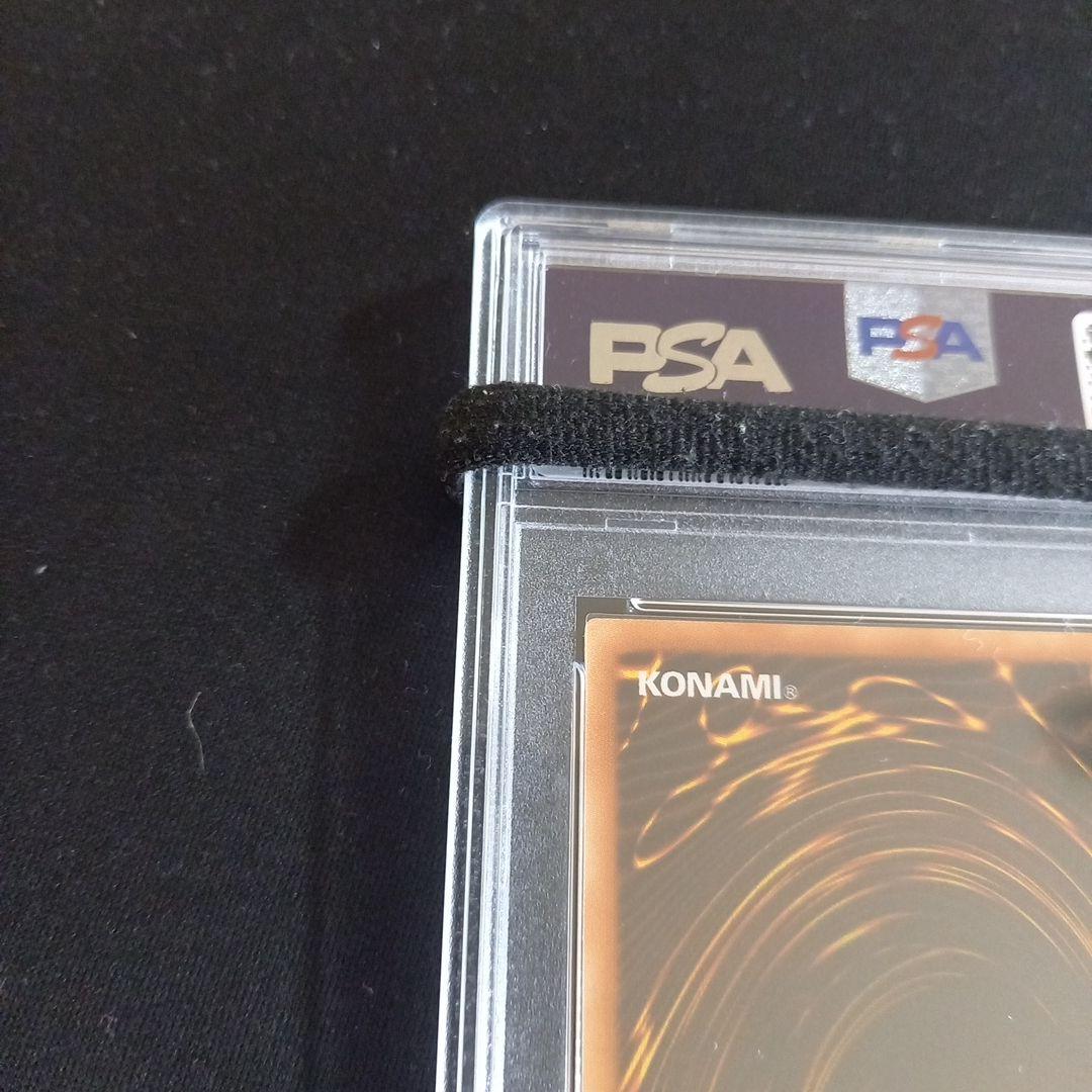 遊戯王 奇跡の降臨 旧アジア レリーフ PSA10