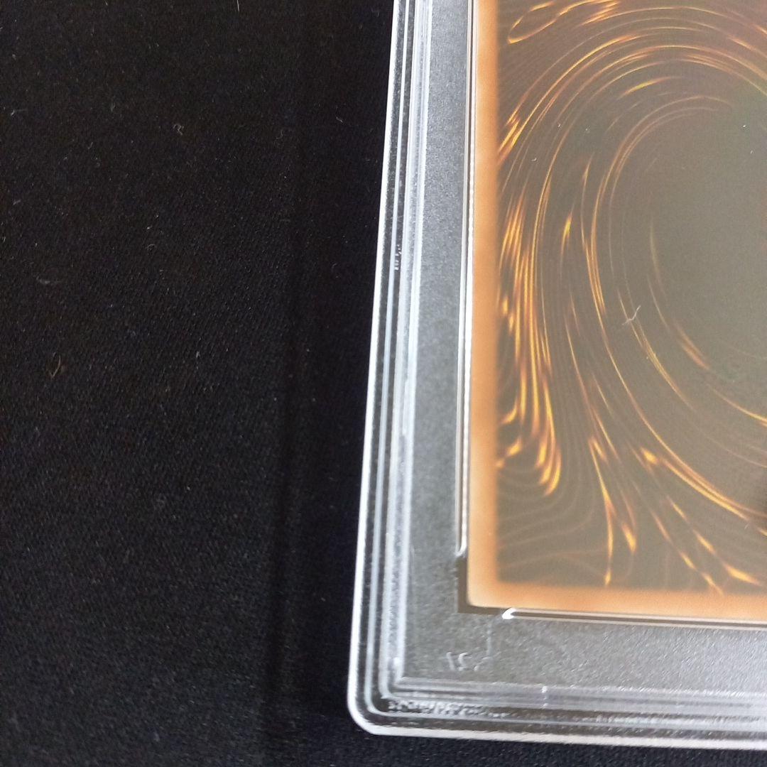 遊戯王 奇跡の降臨 旧アジア レリーフ PSA10