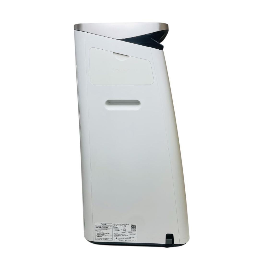 【〜46畳適用！】シャープ「KI-NP100」加湿空気清浄機 プラズマクラスター
