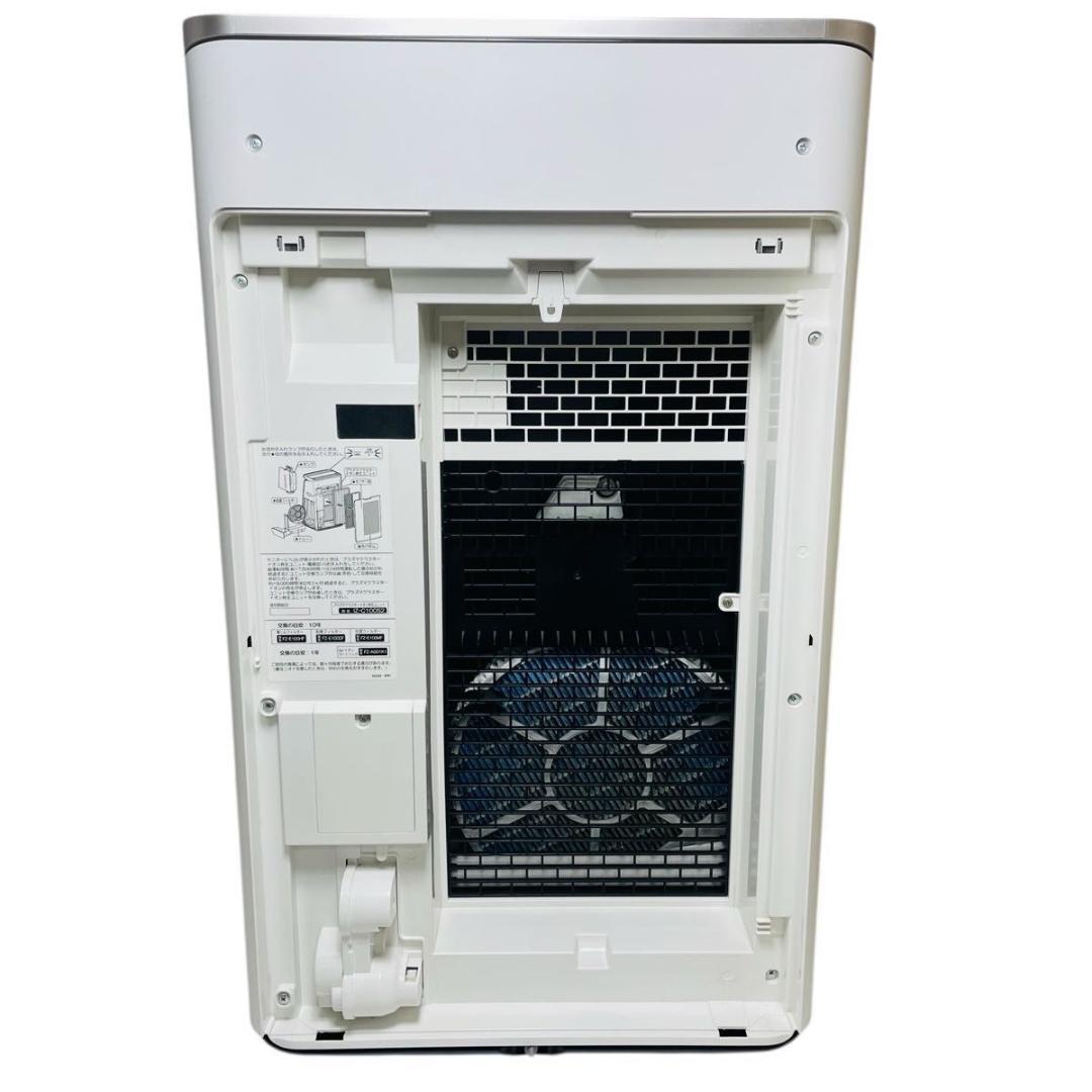 【〜46畳適用！】シャープ「KI-NP100」加湿空気清浄機 プラズマクラスター