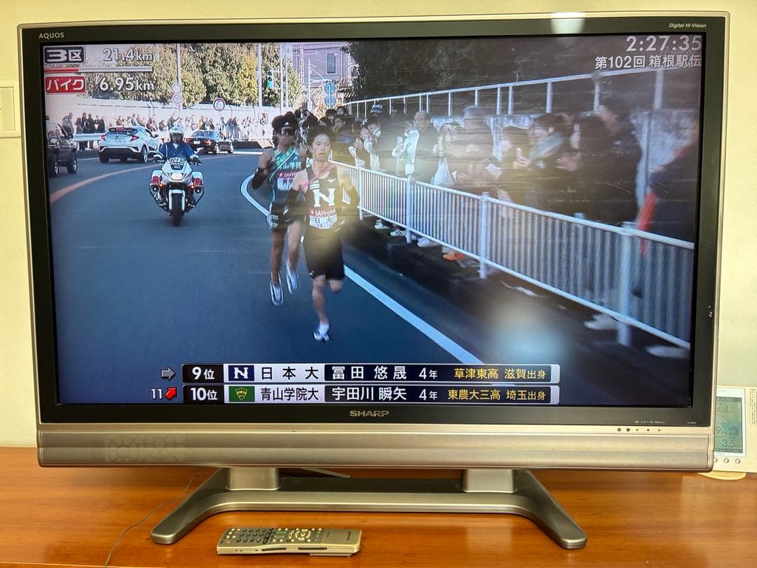 SHARP AQUOS 大画面デジタルテレビ　46インチ