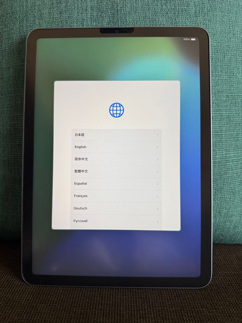 iPad Air (第5世代) 256GB パープル+Apple pencil