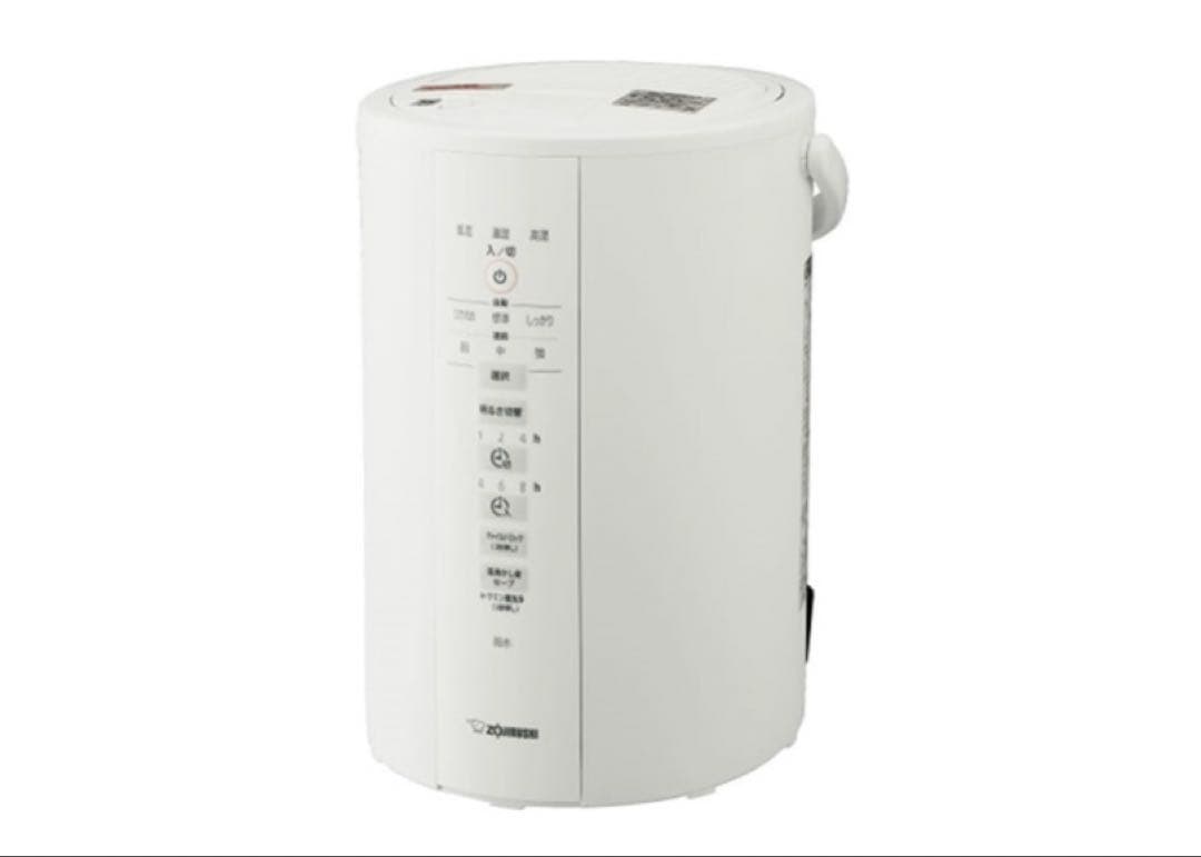 象印 加湿器 EE-DD35-WA ホワイト