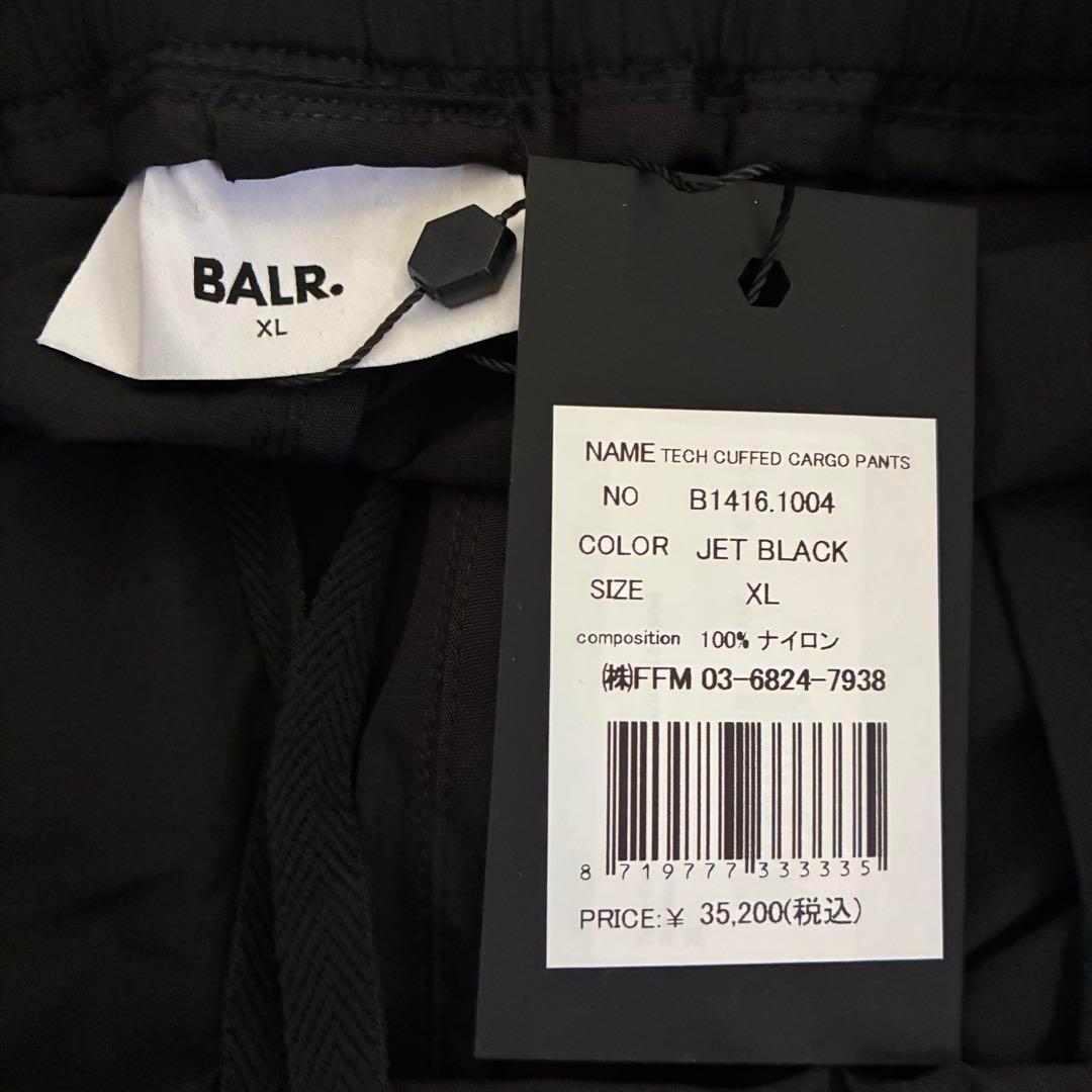 【新品タグ付き 】BALR．カーゴパンツ ブラック XL TECH CUFFED