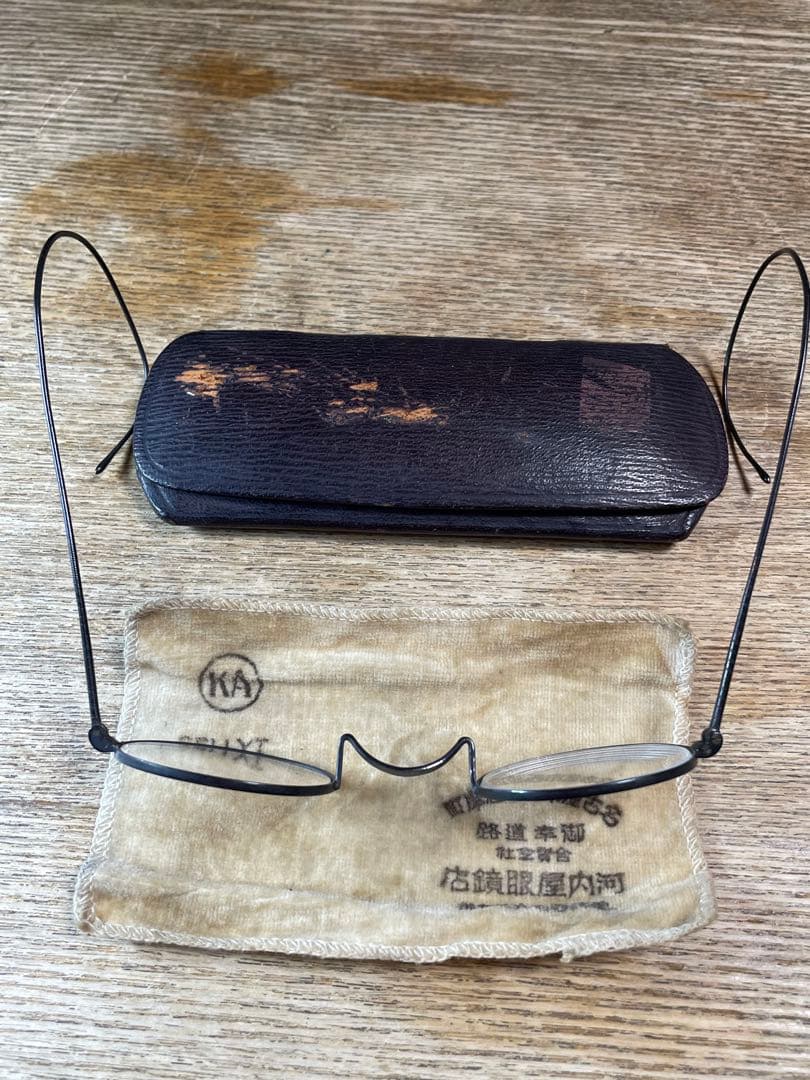 昭和初期 高級アンティーク丸眼鏡 河内屋 K10鼻あて ケース付