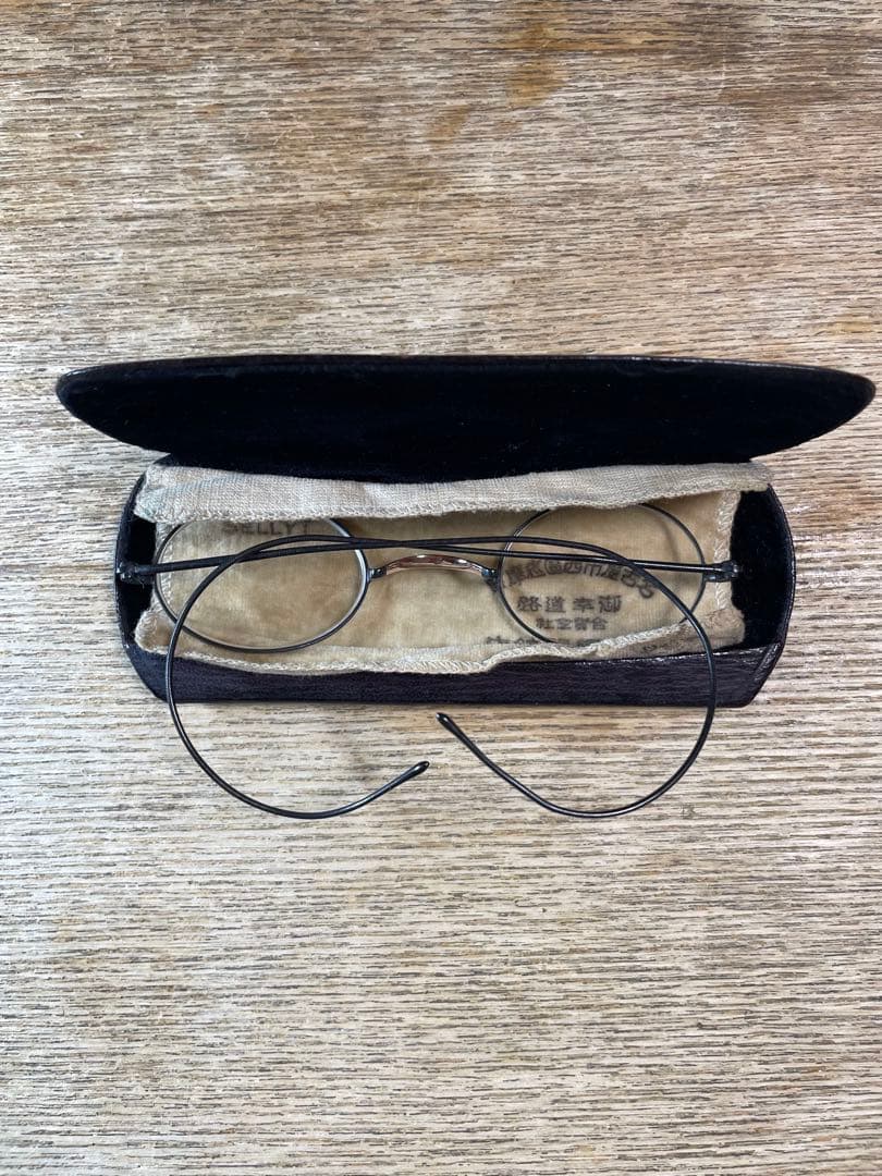昭和初期 高級アンティーク丸眼鏡 河内屋 K10鼻あて ケース付