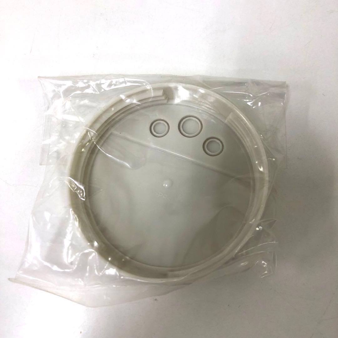 2962-O Iwatani サイレントミルサー おろしカッターセット