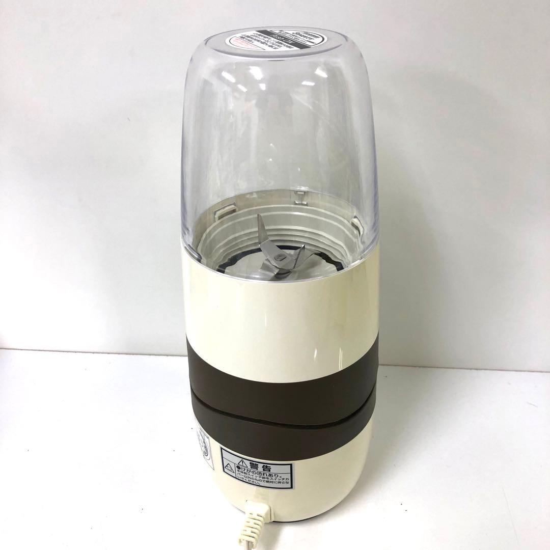 2962-O Iwatani サイレントミルサー おろしカッターセット