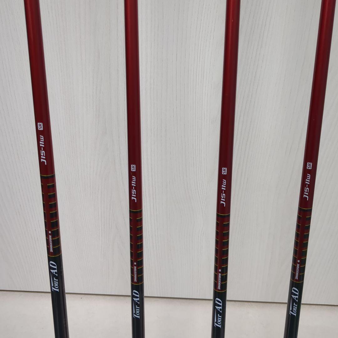 【最終値下】ブリヂストンDR/FW J715b5/J15F(3,5,7)