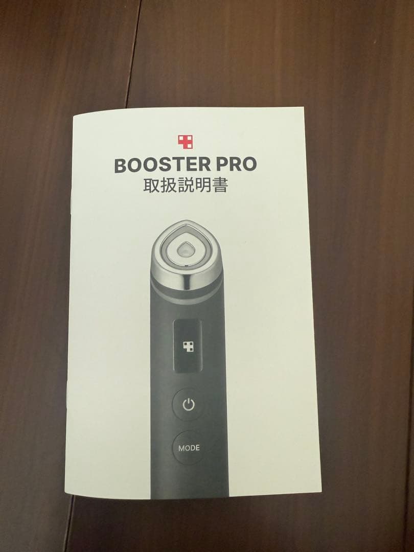 MEDICUBE AGE-R BOOSTER PRO 美顔器