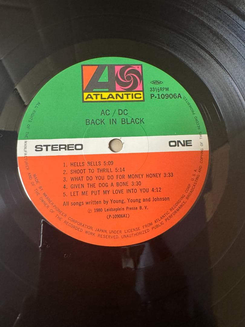 帯付き LPレコード 中古 美品 現状品 AC/DC バック・イン・ブラック