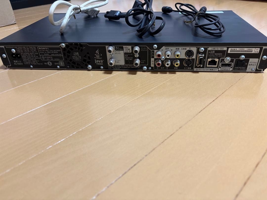 SONY BDZ-AT350S 500GB 3D対応