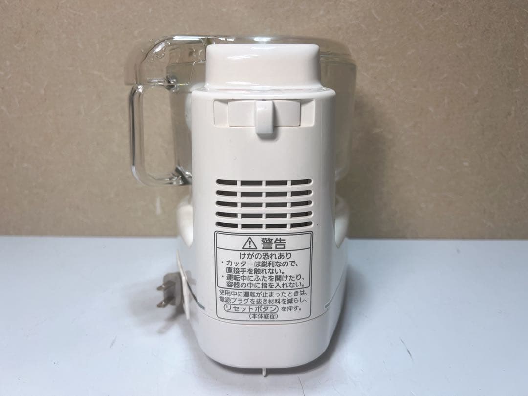 National ナショナル フードプロセッサー MK-K80-W