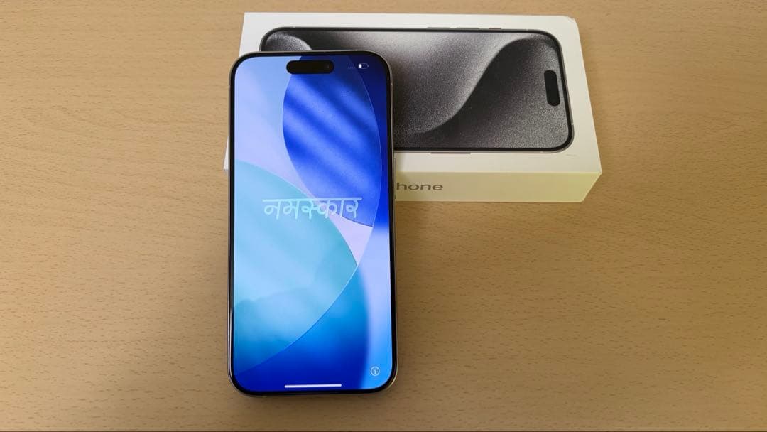 k*o様 iPhone 15 Pro ホワイトチタニウム 256GB SIMフリ