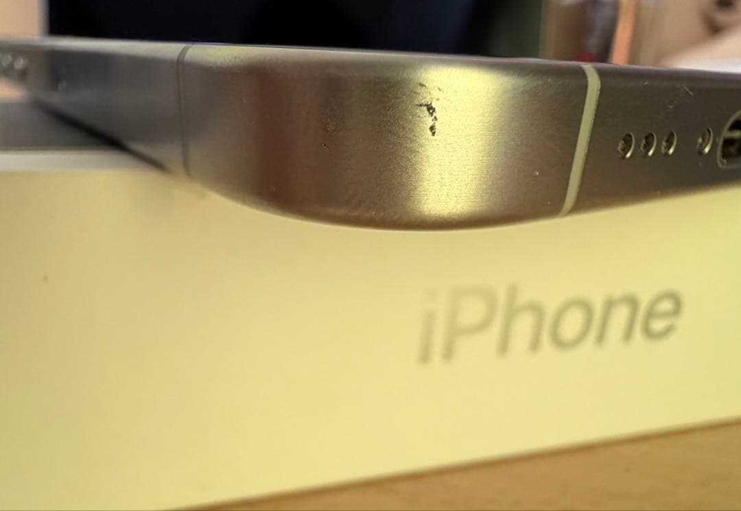 k*o様 iPhone 15 Pro ホワイトチタニウム 256GB SIMフリ