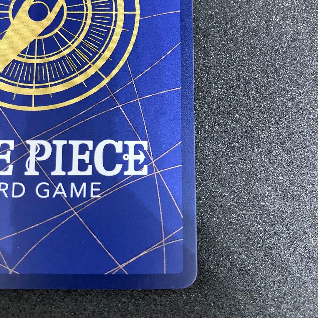 ジュエリー・ボニー C SP(スペシャルカード) 和柄　ST02-007