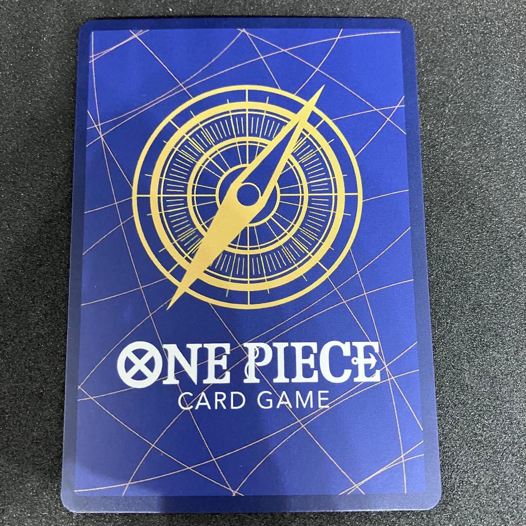 ジュエリー・ボニー C SP(スペシャルカード) 和柄　ST02-007