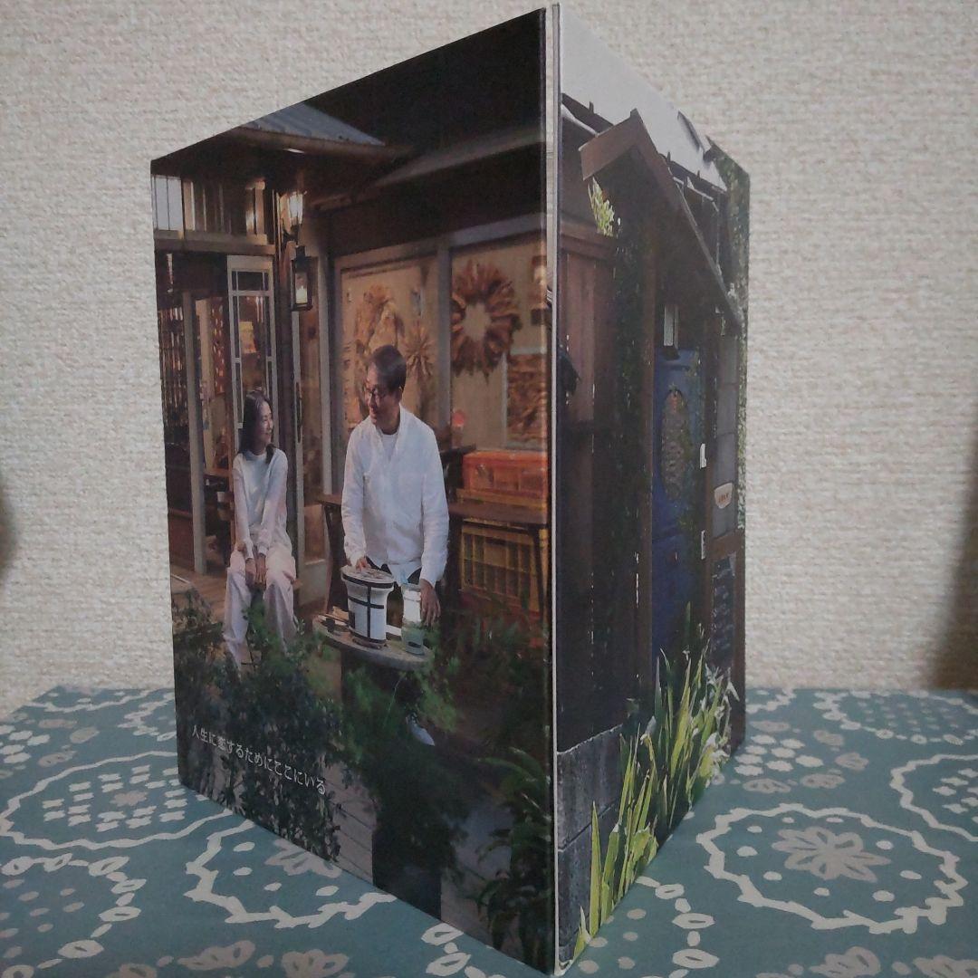 続・最後から二番目の恋 DVD