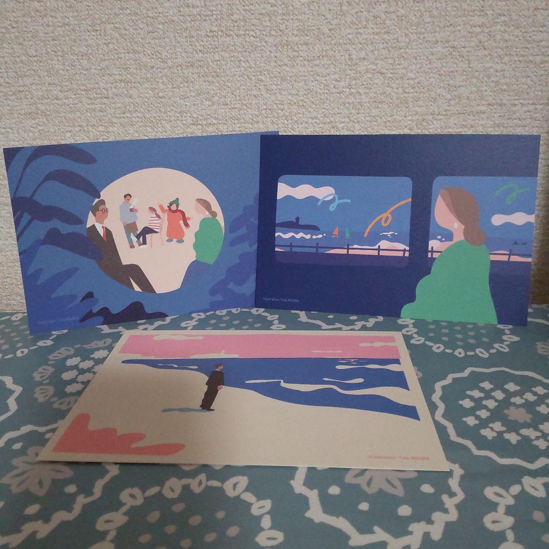 続・最後から二番目の恋 DVD