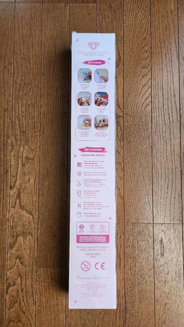 DAC ダイヤモンドアートキット「Dragon Spirit」