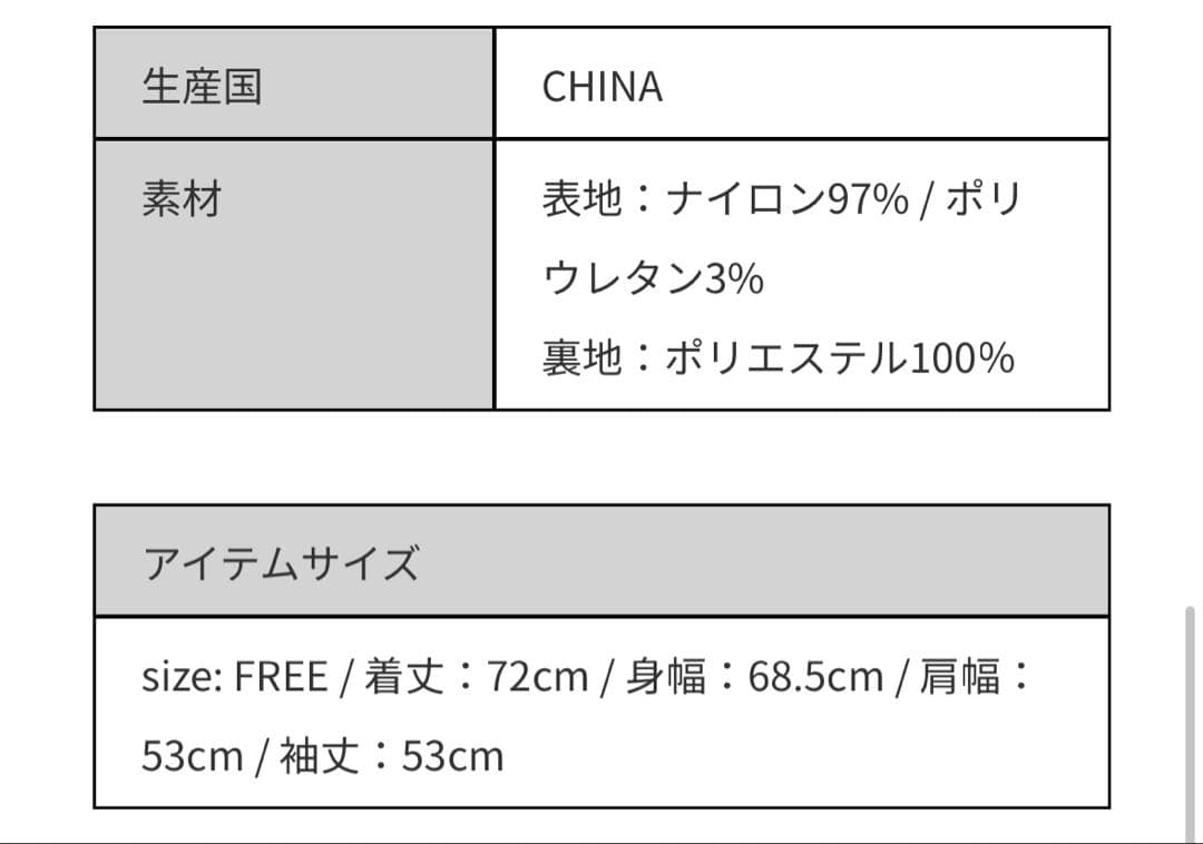 ジャケット・アウター DAIWA PIER39 TECH PERFECT FISHING JACKET