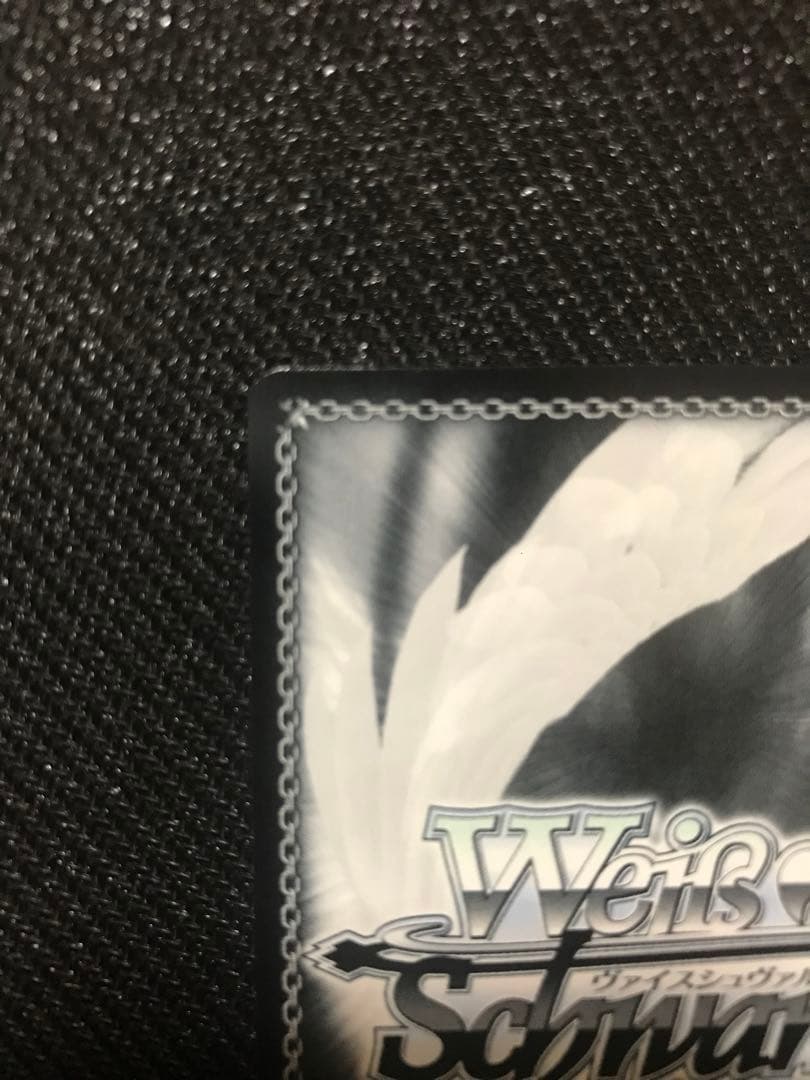 ヴァイスシュヴァルツ 最安値 アズールレーン ゴールデン　ハインド SP サイン